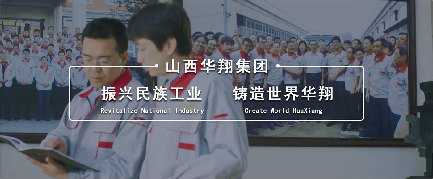 市、縣人才辦蒞臨我司調(diào)研