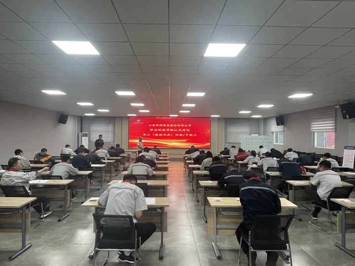 首批！職業(yè)技能等級自主評價成功開展