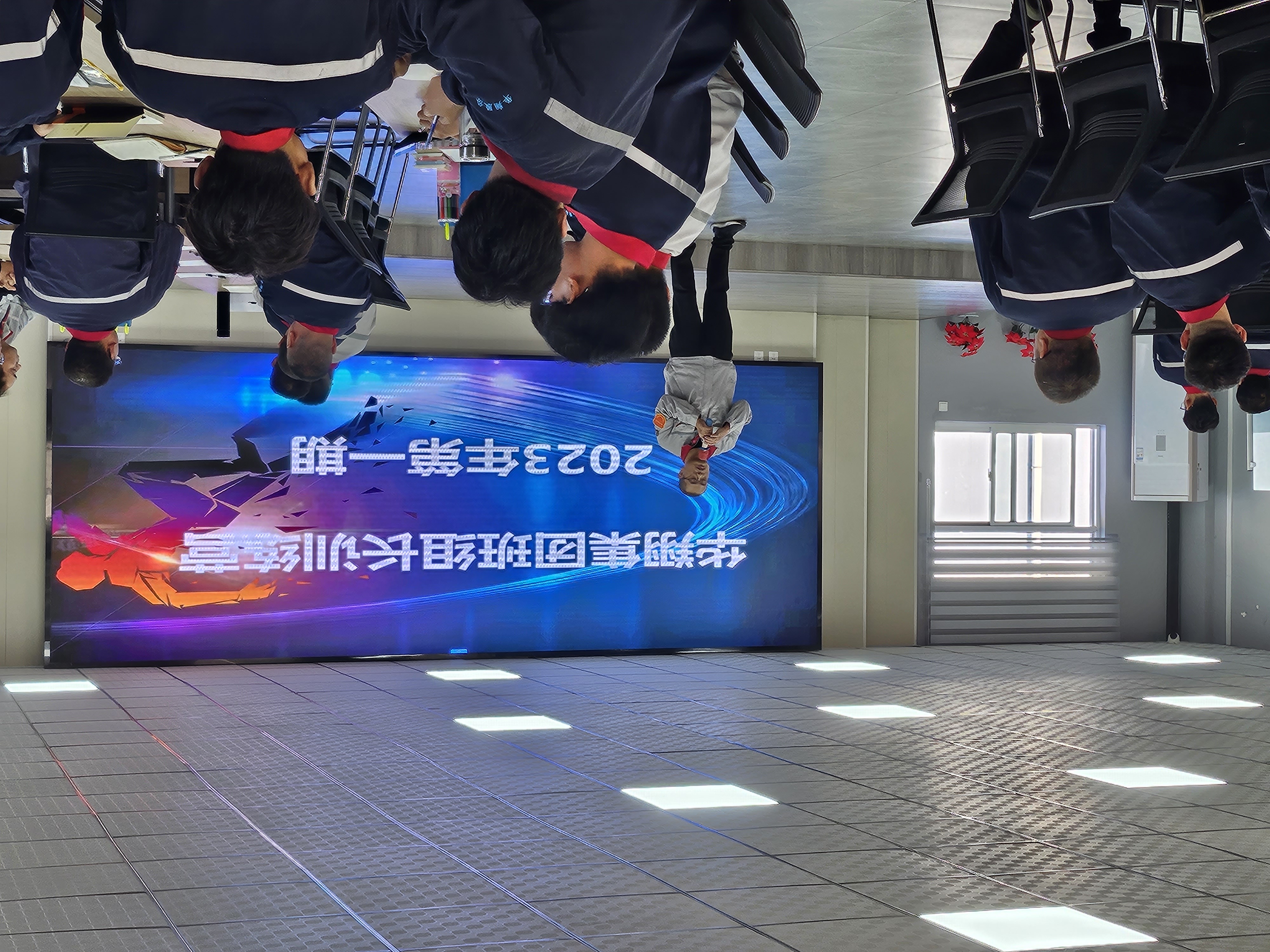 華翔集團(tuán)班組長(zhǎng)訓(xùn)練營(yíng)2023年第一期開(kāi)營(yíng)啦！
