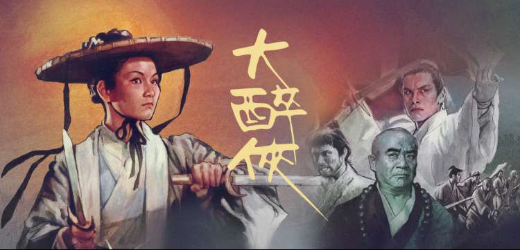 奇幻冒险 精灵王座 2025